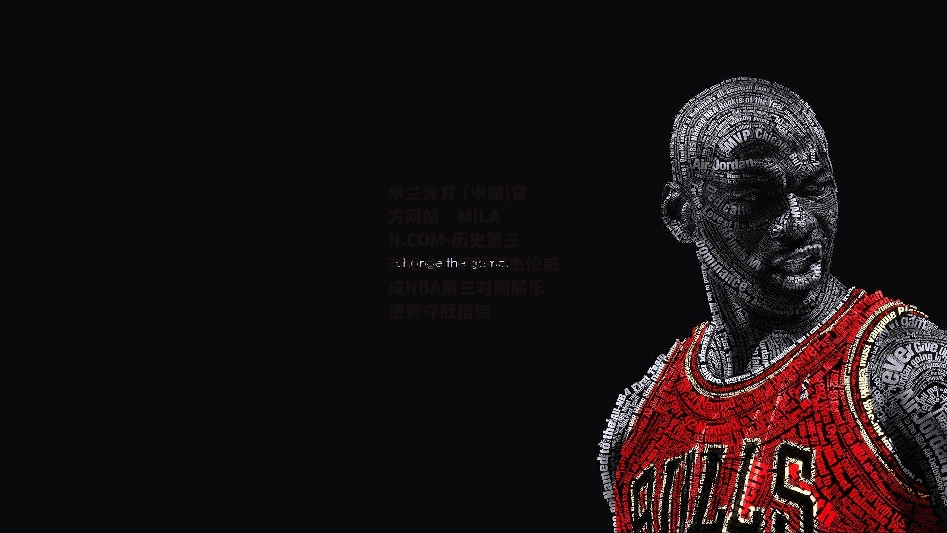 历史第三对组合！切特与杰伦威成NBA第三对同届乐透秀夺冠搭档